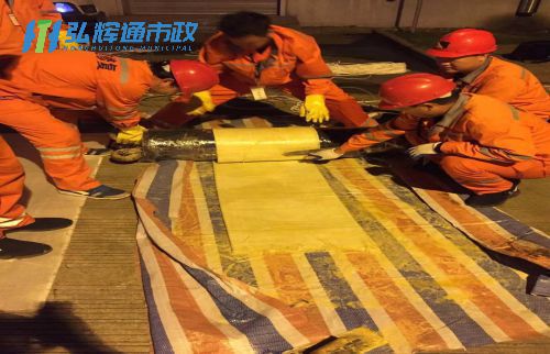 无锡梁溪区山北管道树脂点状修复